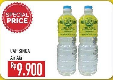Promo Harga CAP SINGA Air Accu Biru  - Hypermart