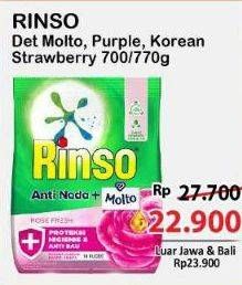 Promo Harga Rinso Anti Noda Deterjen Bubuk + Molto Classic Fresh, + Molto Purple Perfume Essence, + Molto Korean Strawberry 700 gr - Alfamart