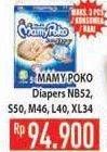 Promo Harga Mamy Poko Perekat Extra Dry NB52, S50, M46, L40, XL34  - Hypermart