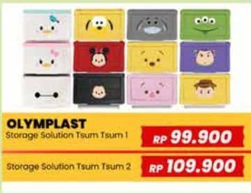 Promo Harga Olymplast Storage Solution Kotak Serbaguna Tsum Tsum 1  - Yogya