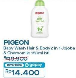 Promo Harga Pigeon Baby Wash 2 in 1 150 ml - Indomaret