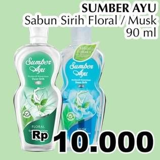 Promo Harga SUMBER AYU Sabun Sirih Floral, Musk 90 ml - Giant