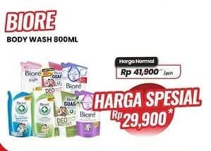 Promo Harga Biore Body Foam Beauty 800 ml - Carrefour
