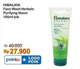 Promo Harga Himalaya Facial Wash Purifying Neem - Nimba + Kunyit 100 ml - Indomaret