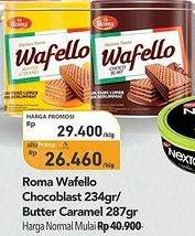 Promo Harga Roma Wafello Choco Blast, Butter Caramel 234 gr - Carrefour