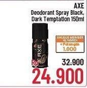 Promo Harga AXE Deo Spray Black, Dark Temptation 150 ml - Alfamidi