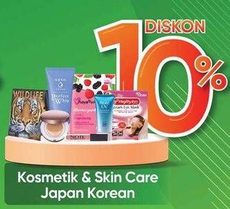 Promo Harga Kosmetik & Skin Care Japan Korean  - Guardian
