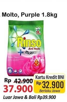 Promo Harga RINSO Anti Noda Deterjen Bubuk + Molto Pink Rose Fresh, + Molto Purple Perfume Essence 1800 gr - Alfamart