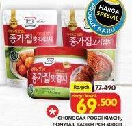 Promo Harga JONGGA Kimchi Poggi, Ponytail Radish 500 gr - Superindo