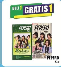 Harga 