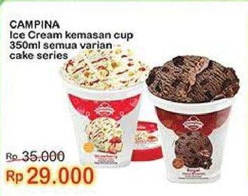Promo Harga CAMPINA Ice Cream Cake Series All Variants 350 ml - Indomaret
