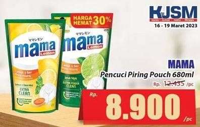 Promo Harga Mama Lemon Cairan Pencuci Piring 680 ml - Hari Hari