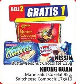 Promo Harga NISSIN Biscuit/KHONG GUAN Marie Salut Coklat/Saltcheese  - Hari Hari