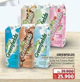 Promo Harga Greenfields Fresh Milk Skimmed Milk, Full Cream, Low Fat, Choco Malt, Low Fat Mochaccino, Strawberry 1000 ml - Lotte Grosir