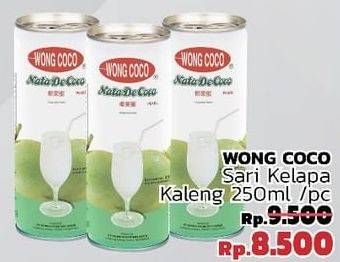 Promo Harga WONG COCO Nata De Coco 250 ml - LotteMart