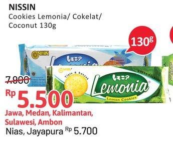 Promo Harga NISSIN Cookies Lemonia Lemon, Chocolate, Coconut 130 gr - Alfamidi