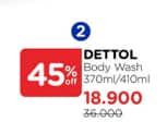 Promo Harga Dettol Body Wash 370 ml - Watsons