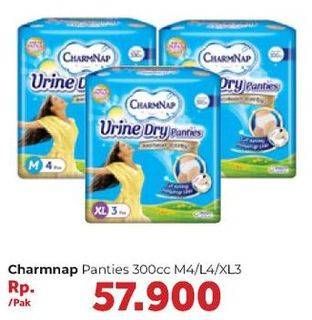Promo Harga Charmnap Urine Dry Panties 300cc XL3, L4, M4 3 pcs - Carrefour