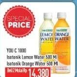 Promo Harga YOU C1000 Isotonic Drink Lemon Water, Orange Water 500 ml - Hypermart