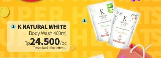 Promo Harga K Natural White Body Wash 400 ml - Guardian