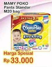 Promo Harga Mamy Poko Pants Xtra Kering M20+2  - Indomaret