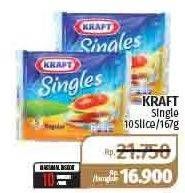 Promo Harga KRAFT Singles Cheese per 10 pcs 167 gr - Lotte Grosir
