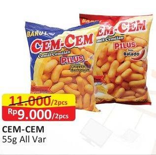 Promo Harga CEM-CEM Pilus All Variants per 2 pcs 55 gr - Alfamart