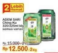 Promo Harga ADEM SARI Ching Ku All Variants per 2 kaleng 320 ml - Indomaret