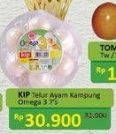 Promo Harga KIP Telur Ayam Kampung 7 pcs - Alfamidi