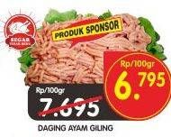 Promo Harga Daging Giling Ayam per 100 gr - Superindo