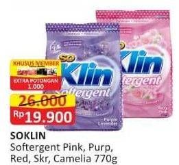 Promo Harga SO KLIN Softergent Rossy Pink, Purple Lavender, Cheerful Red, Soft Sakura, Korean Camellia 770 gr - Alfamart