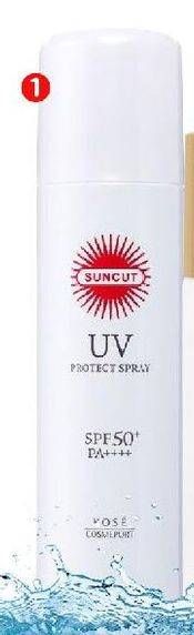 Promo Harga Kose Cosmeport Suncut UV Protect Spray 60 gr - Watsons