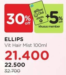 Promo Harga Ellips Vitamin Hair Mist 100 ml - Watsons