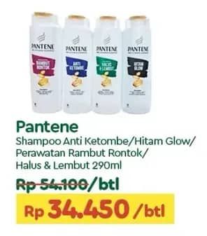 Promo Harga Pantene Shampoo Anti Dandruff, Black Glow, Hair Fall Control, Silky Smooth Care 290 ml - TIP TOP