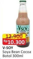 Promo Harga V-SOY Soya Bean Milk Cocoa 300 ml - Alfamart