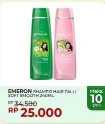 Promo Harga Emeron Shampoo Hair Fall Control, Soft Smooth 340 ml - Yogya
