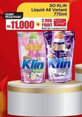 Promo Harga SO KLIN Liquid Detergent + Softergent Pink, + Anti Bacterial Violet Blossom 750 ml - LotteMart
