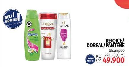Promo Harga PANTENE/REJOICE/LOREAL Shampoo 290ml - 330ml  - LotteMart