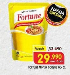 Promo Harga FORTUNE Minyak Goreng 2000 ml - Superindo
