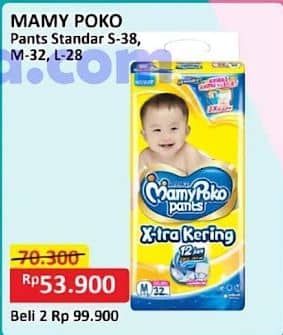 Promo Harga Mamy Poko Pants Xtra Kering S38, M32, L28 28 pcs - Alfamart