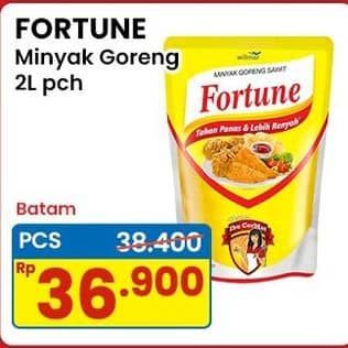 Promo Harga Fortune Minyak Goreng 2000 ml - Indomaret
