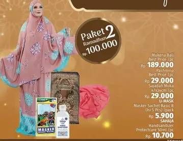 Promo Harga PAKET RAMADHAN 2 (Mukena Bali + Sajadah Muka + Pashmina + U-Mask Masker + SAHAJA Hand Sanitizer)  - LotteMart