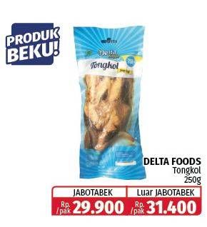 Promo Harga DELTAFOODS Tongkol Siap Makan 250 gr - Lotte Grosir