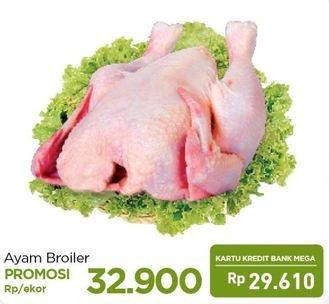 Promo Harga Ayam Broiler  - Carrefour