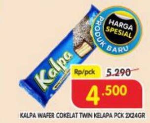 Promo Harga KALPA Wafer Cokelat Kelapa Twin 48 gr - Superindo