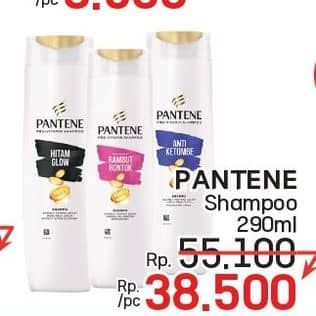 Promo Harga Pantene Shampoo 290 ml - LotteMart