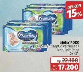 Promo Harga Mamy Poko Baby Wipes Antiseptik - Fragrance, Antiseptik - Non Fragrance 48 pcs - Lotte Grosir