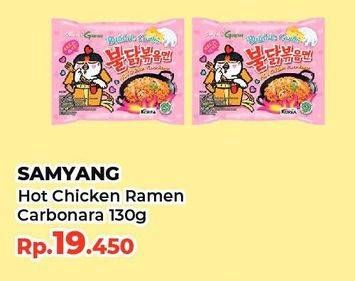 Promo Harga SAMYANG Hot Chicken Ramen Carbonara 130 gr - Yogya