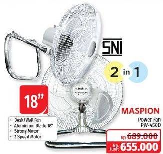 Promo Harga MASPION PW-450 D | Fan 70 Watt  - Lotte Grosir