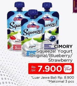 Promo Harga Cimory Squeeze Yogurt Original, Blueberry, Strawberry 120 gr - Lotte Grosir